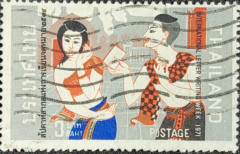 INTERNATIONAL LETTER WRITING WEEK 1971
