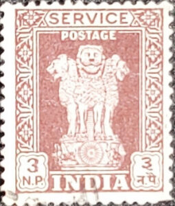 Old stamps of India