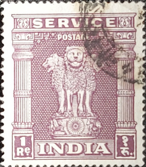 Old stamps of India
