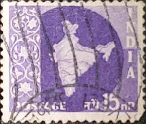 indian postage stamps