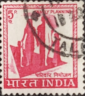 indian postage stamps