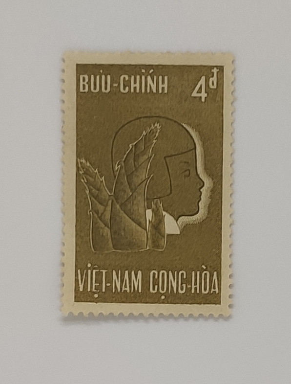 VIETNAM RARE STAMP