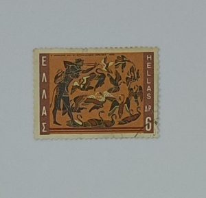 ΕΛΛΑΣ HELLAS  RARE STAMP
