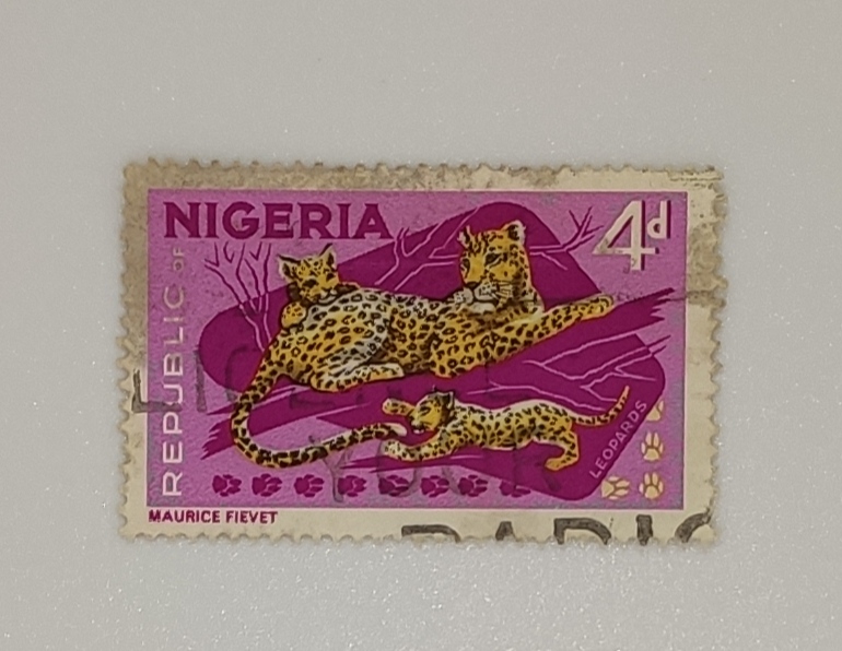 NIGERIA LEOPARDS STAMP