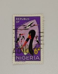 NIGERIA STAMP