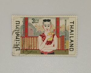 INTERNATIONAL LETTER WRITING WEEK 1970