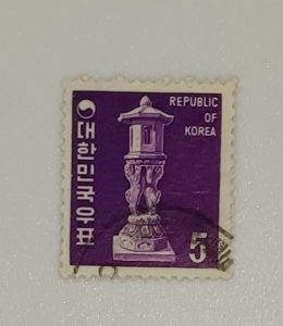 KOREA RARE STAMP