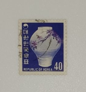 KOREA RARE STAMP