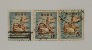 NIPPON RARE STAMP