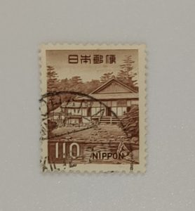 NIPPON RARE STAMP