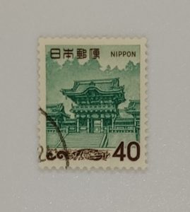 NIPPON RARE STAMP