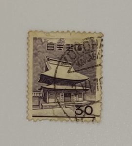 NIPPON RARE STAMP