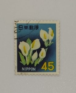 NIPPON RARE STAMP