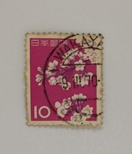 NIPPON RARE STAMP
