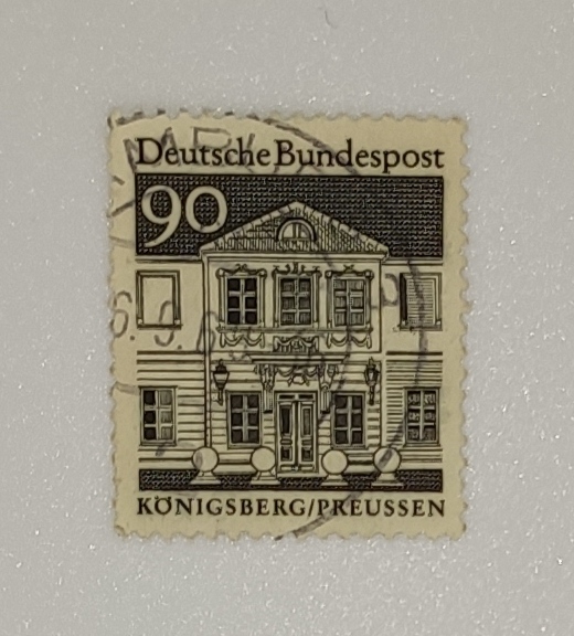 DEUTSCHE BUNDESPOST STAMP