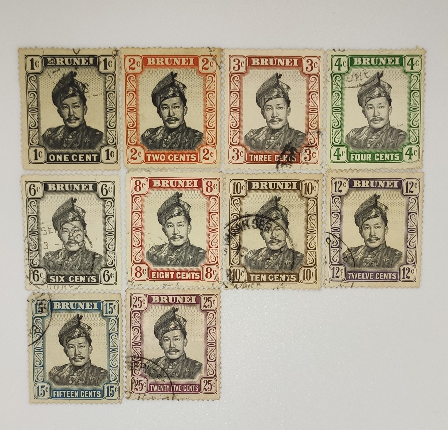 BRUNEI STAMPS