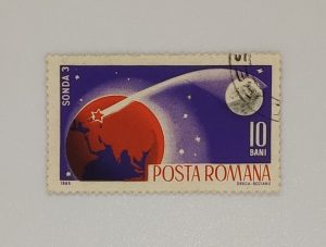 POSTA ROMANA STAMP SONDA3