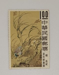 草花野禽圖