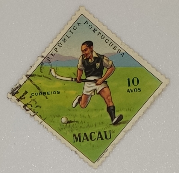 MACAU old stamp