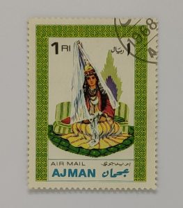 AJMAN STAMPS