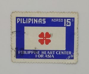HEART CENTER FOR ASIA