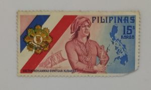 SULTAN MOHAMMAD DIPATUAN KUDARAT
