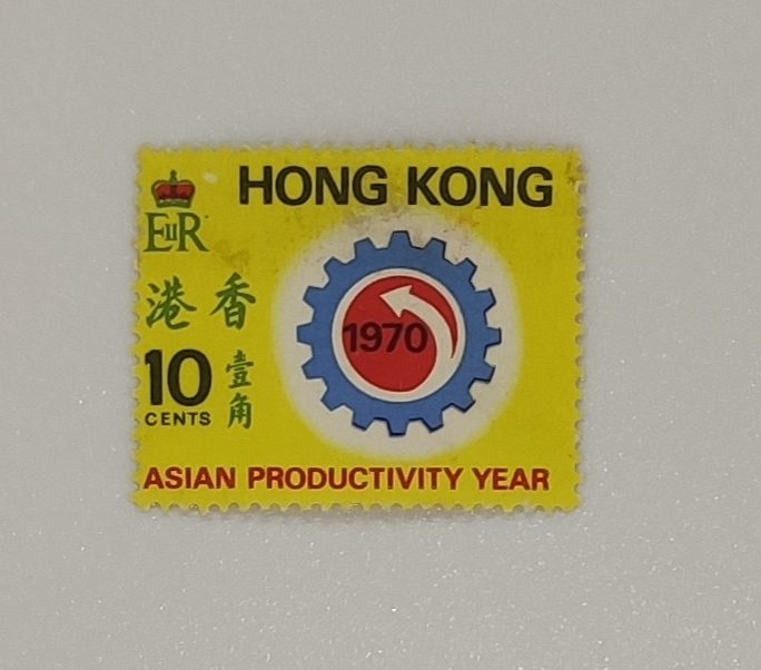 ASIAN PRODUCTIVITY YEAR