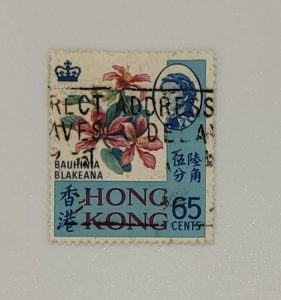 BAUHINIA BLAKEANA STAMP