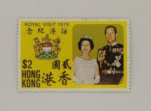 ROYAL VISIT 1975