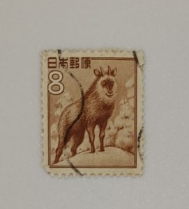 NIPPON RARE STAMP