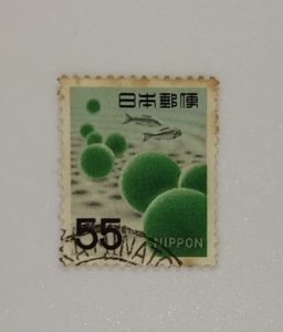 NIPPON RARE STAMP