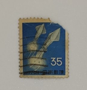 NIPPON RARE STAMP