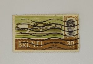 BRUNEI STAMP