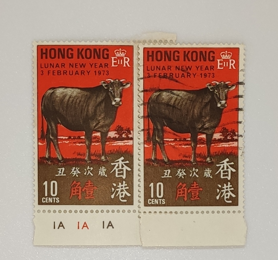 HK old stamps