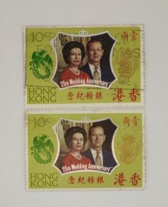 HK old stamps