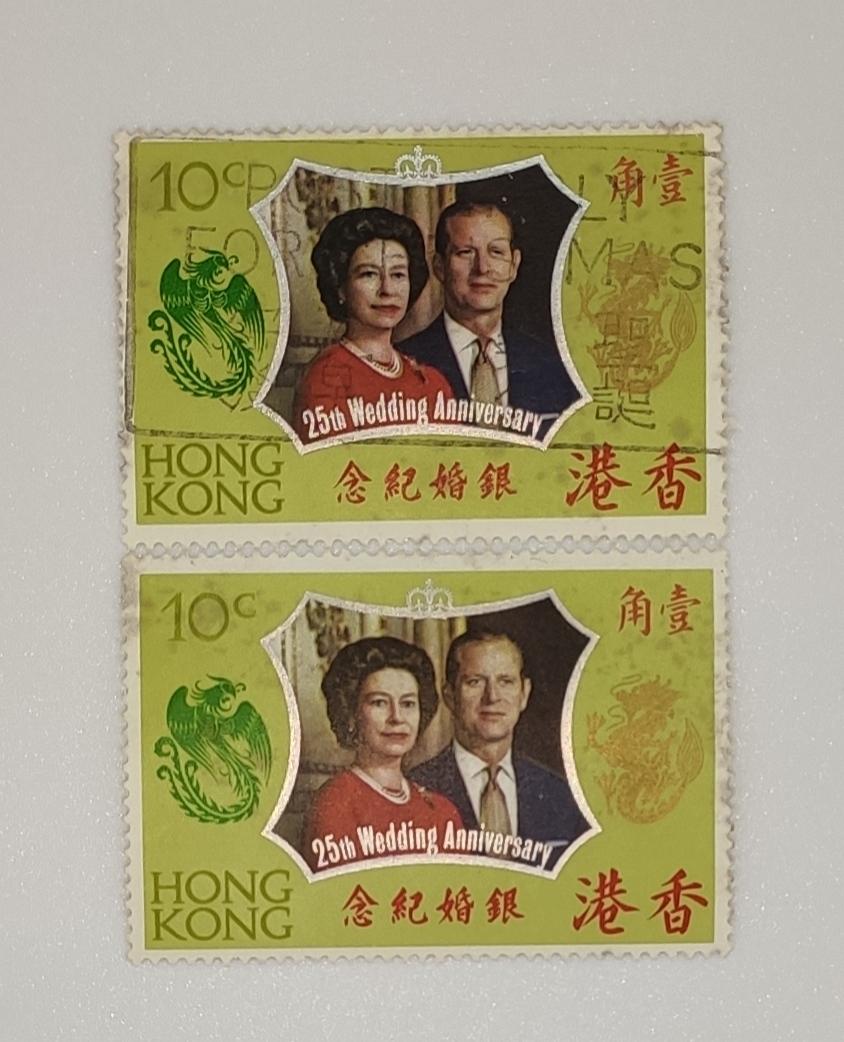 HK old stamps
