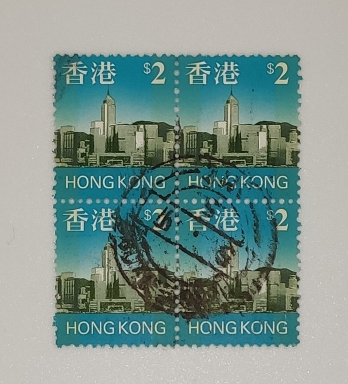 HK old stamps