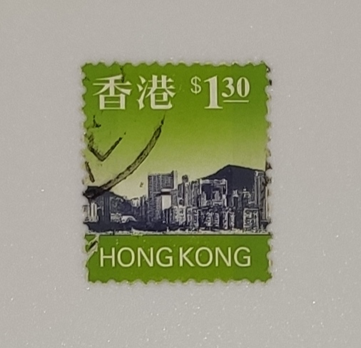 HK old stamps
