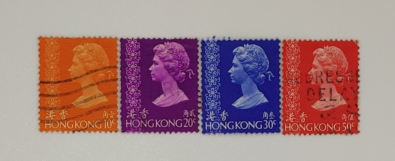 HK old stamps