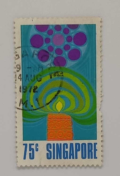 SINGAPORE STAMPS 75C