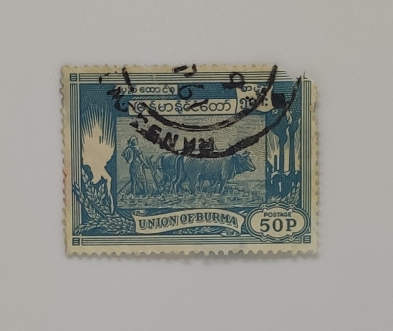 UNION OF BURMA 50P