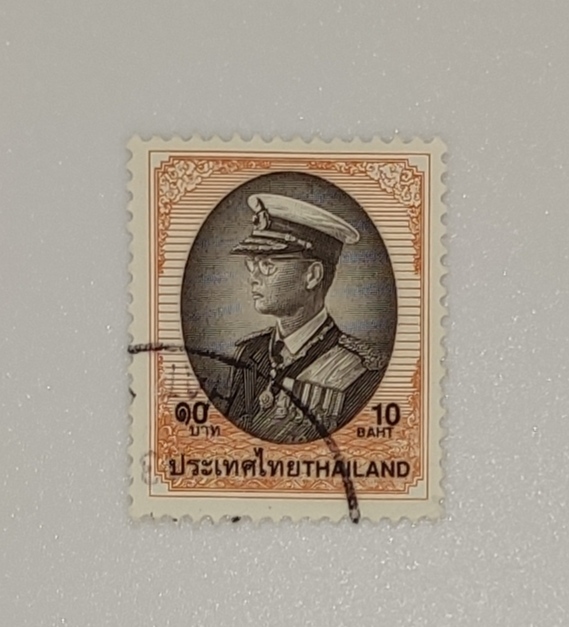 THAILAND STAMP