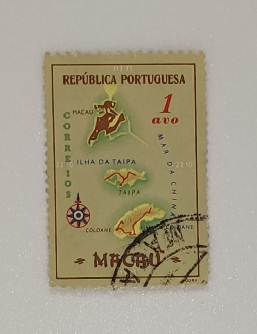 MACAU old stamp
