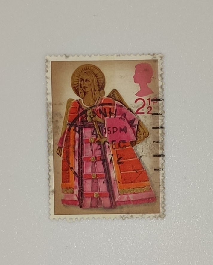 beautiful and rare UK stamp