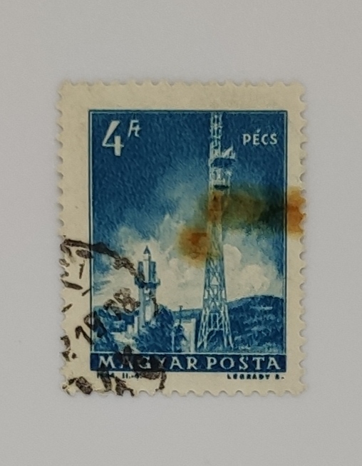 MAGYAR POSTA STAMP