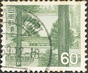 JAPAN STAMP