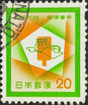 JAPAN STAMP