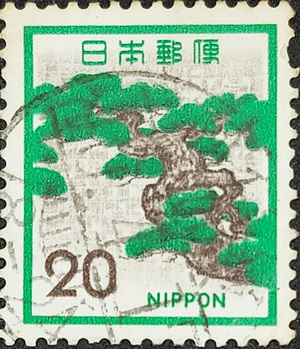 Japan stamp