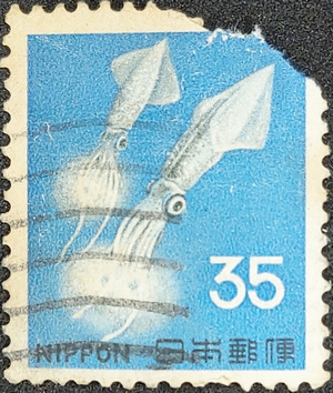 Japan stamp