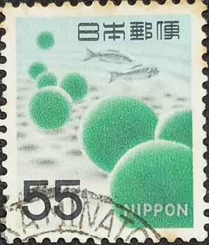 Japan stamp